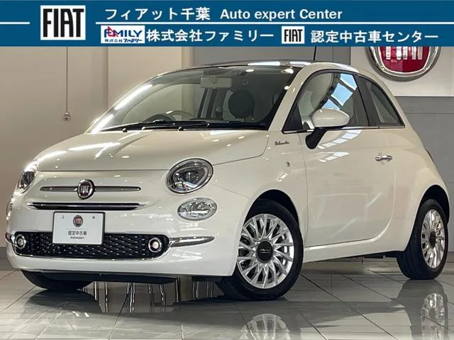 Fiat 500 TWIN AIR DOLCEVITA 2023 — фото 1, купить с доставкой в Москву