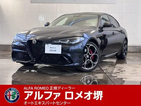 Alfa Romeo Giulia 2025 buy in Moscow