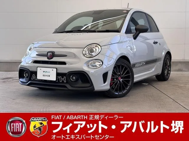 Abarth ABARTH 595 COMPETIZIONE 2022 — фото 1, купить с доставкой в Москву