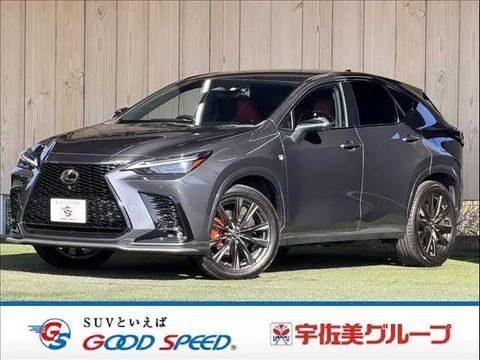 Lexus NX 2022 купить в Москве