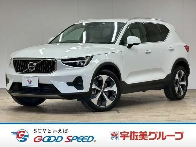 Volvo XC40 ULTIMATE B4 AWD 2022 — фото 1, купить с доставкой в Москву