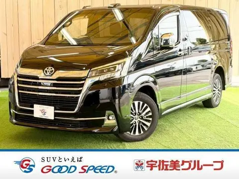 Toyota GRANACE 2023 buy in Moscow