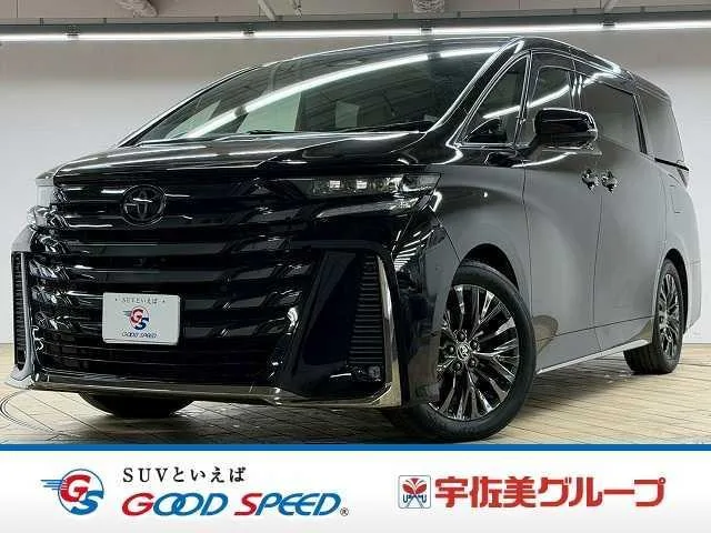 Toyota VELLFIRE HYBRID Z PREMIER 2023 — фото 1, купить с доставкой в Москву