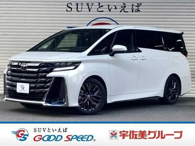 Toyota VELLFIRE HYBRID Z PREMIER 2023 — фото 1, купить с доставкой в Москву