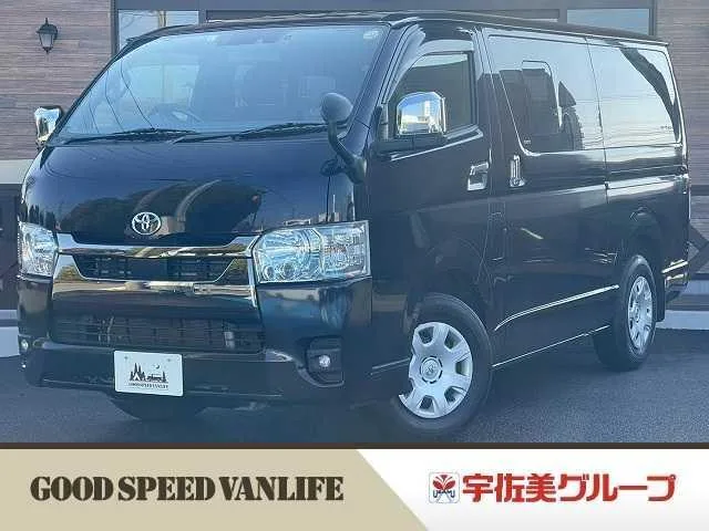 Toyota HIACE VAN SUPER GL DARK PRIME II 2023 — фото 1, купить с доставкой в Москву