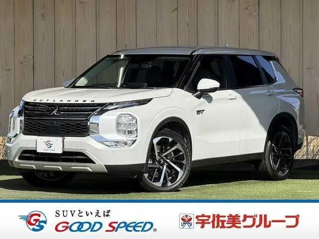 Mitsubishi OUTLANDER PHEV G 2023 — фото 1, купить с доставкой в Москву