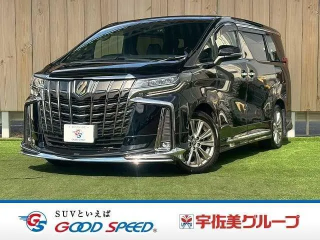Toyota Alphard 2.5S TYPE GOLD III 2022 — фото 1, купить с доставкой в Москву