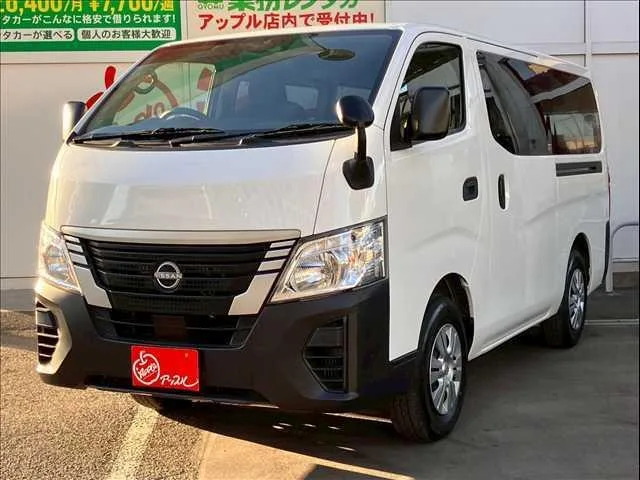 Nissan CARAVAN LONG DX 2023 — фото 1, купить с доставкой в Москву