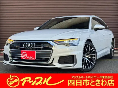 Audi A6 AVANT 2022 купить в Москве