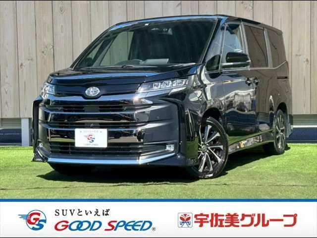 Toyota NOAH S-Z 2023 — фото 1, купить с доставкой в Москву
