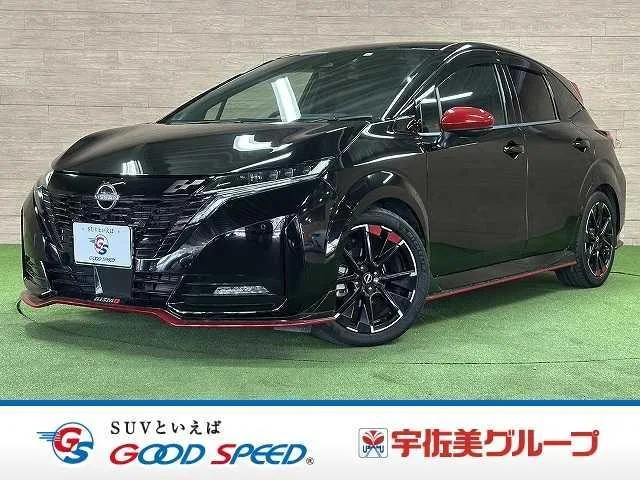 Nissan AURA NISMO 2022 — фото 1, купить с доставкой в Москву