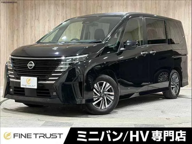 Nissan SERENA E-POWER HIGHWAY STAR V 2023 — фото 1, купить с доставкой в Москву