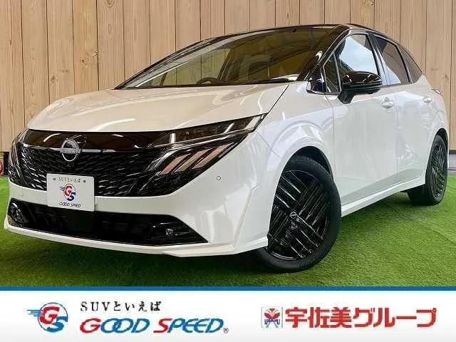 Nissan AURA G 90TH ANNIVERSARY 2024 — фото 1, купить с доставкой в Москву