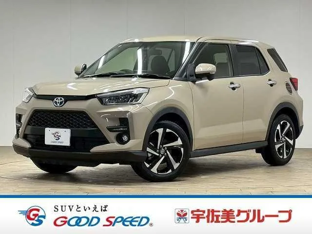 Toyota RAIZE Z 2022 — фото 1, купить с доставкой в Москву