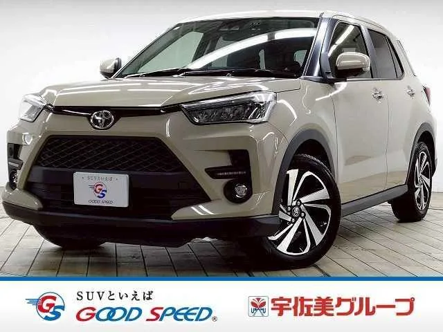 Toyota RAIZE Z 2023 — фото 1, купить с доставкой в Москву