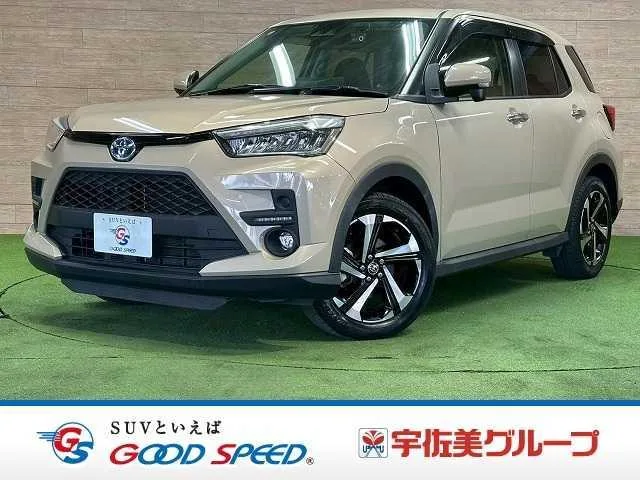 Toyota RAIZE Z 2022 — фото 1, купить с доставкой в Москву