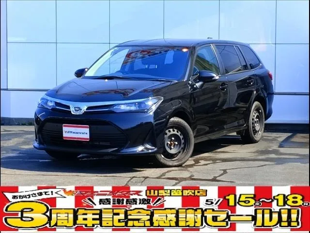 Toyota COROLLA FIELDER EX 2025 — фото 1, купить с доставкой в Москву