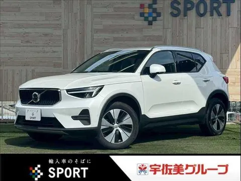 Volvo XC40 2024 купить в Москве