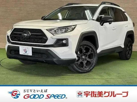 Toyota RAV4 2023 купить в Москве