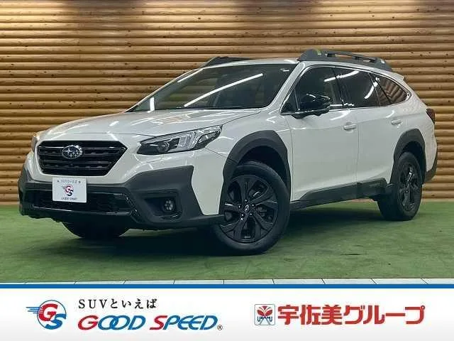 Subaru LEGACY OUTBACK X-BREAK EX 2023 — фото 1, купить с доставкой в Москву