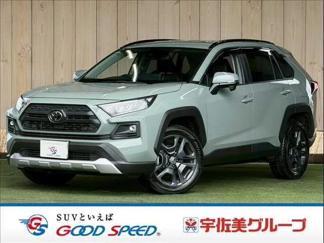 Toyota RAV4 ADVENTURE 2022 — фото 1, купить с доставкой в Москву