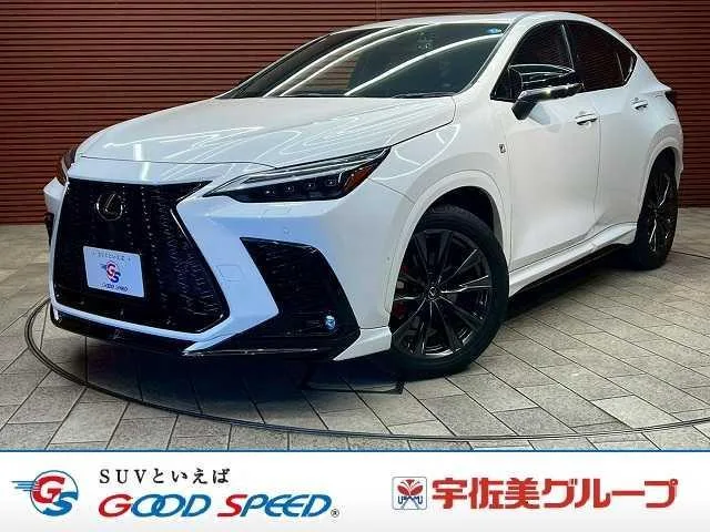 Lexus NX NX350H F SPORT 2022 — фото 1, купить с доставкой в Москву