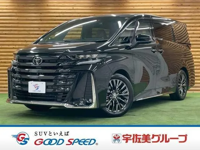 Toyota VELLFIRE HYBRID Z PREMIER 2023 — фото 1, купить с доставкой в Москву
