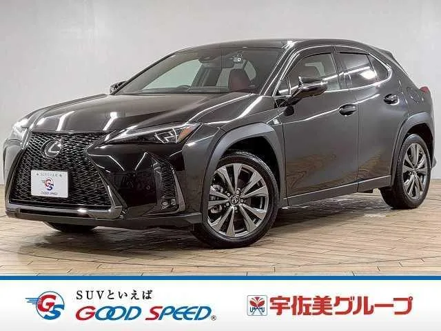 Lexus UX UX250H F SPORT EMOTIONAL EXPLORER 2023 — фото 1, купить с доставкой в Москву