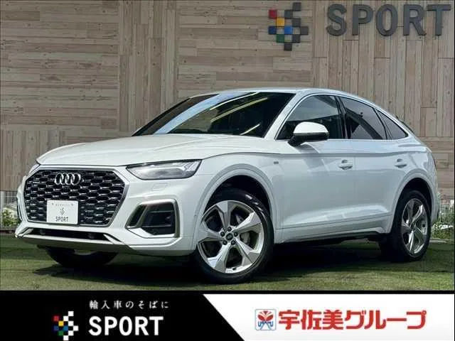 Audi Q5 SPORTBACK 40TDI QUATTRO S LINE 2022 — фото 1, купить с доставкой в Москву
