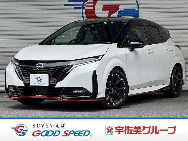 Nissan AURA NISMO 2023 — фото 1, купить с доставкой в Москву