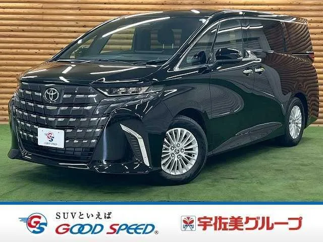 Toyota ALPHARD HYBRID X 2026 — фото 1, купить с доставкой в Москву