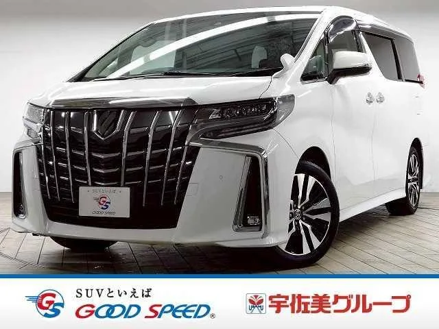 Toyota Alphard 2.5S C PACKAGE 2022 — фото 1, купить с доставкой в Москву