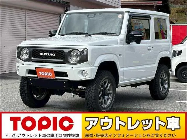 Suzuki Jimny XC 2022 — фото 1, купить с доставкой в Москву