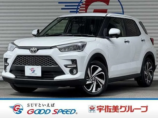 Toyota RAIZE Z 2025 — фото 1, купить с доставкой в Москву