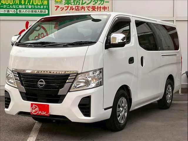 Nissan CARAVAN LONG EX 2023 — фото 1, купить с доставкой в Москву