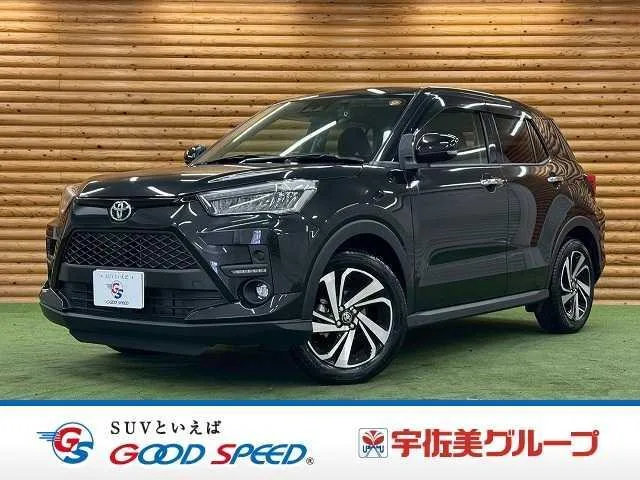 Toyota RAIZE Z 2024 — фото 1, купить с доставкой в Москву