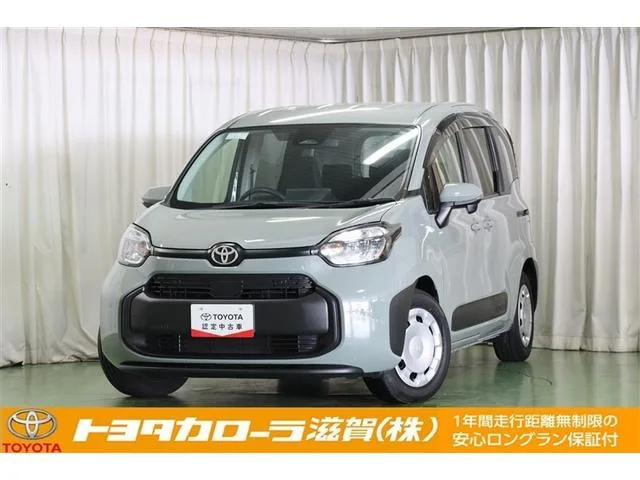 Toyota SIENTA HYBRID G 2023 — фото 1, купить с доставкой в Москву