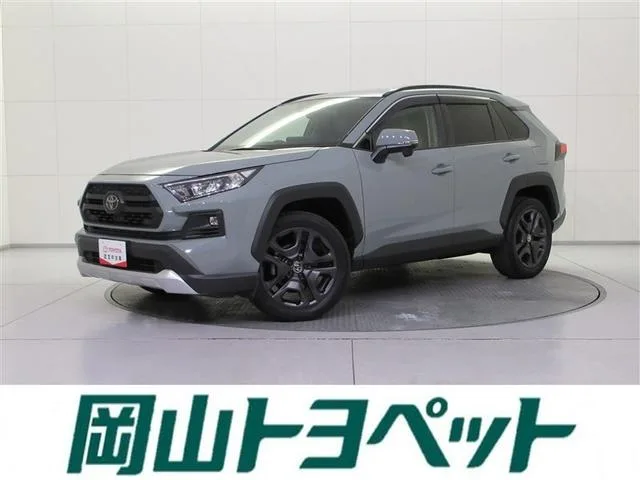 Toyota RAV4 ADVENTURE 2023 — фото 1, купить с доставкой в Москву