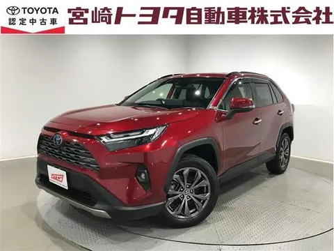 Toyota RAV4 2023 купить в Москве