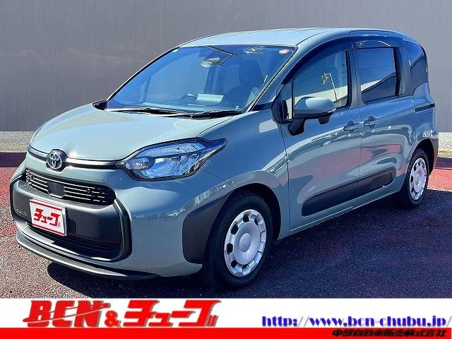 Toyota SIENTA G 2023 — фото 1, купить с доставкой в Москву