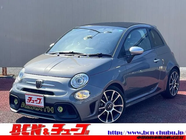 Abarth ABARTH 595C TURISMO 2022 — фото 1, купить с доставкой в Москву