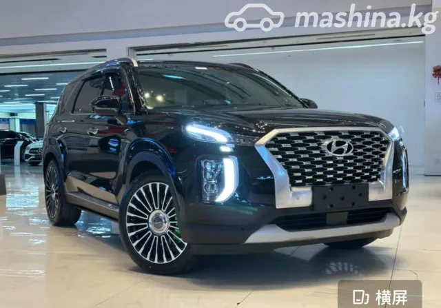 Hyundai Palisade 2023 — фото 1, купить с доставкой в Москву