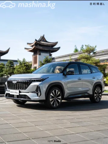 Geely Boyue 2025 — фото 1, купить с доставкой в Москву