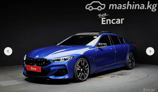 BMW 8 серии 2022 — фото 1, купить с доставкой в Москву