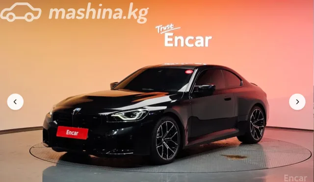 BMW M2 2024 — фото 1, купить с доставкой в Москву