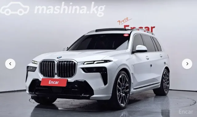 BMW X7 2024 — фото 1, купить с доставкой в Москву
