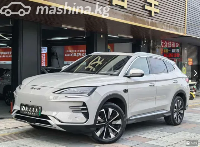 BYD Song Plus 2025 — фото 1, купить с доставкой в Москву