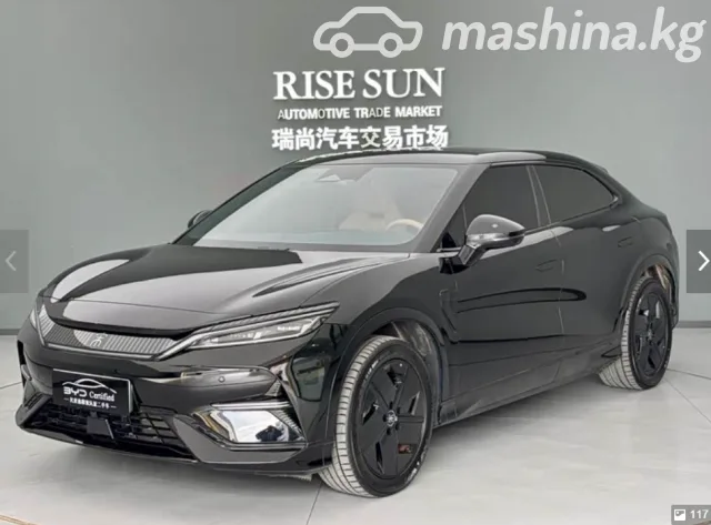 BYD Song L 2025 — фото 1, купить с доставкой в Москву