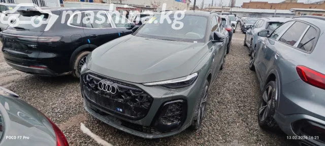Audi Q5 2025 — фото 1, купить с доставкой в Москву