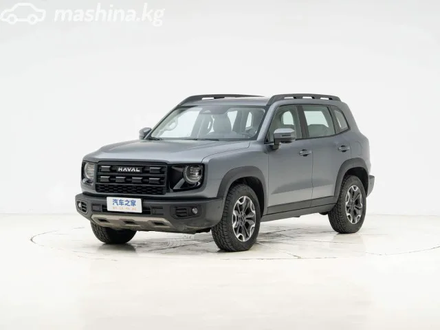 Haval DaGou (Big Dog) 2026 — фото 1, купить с доставкой в Москву